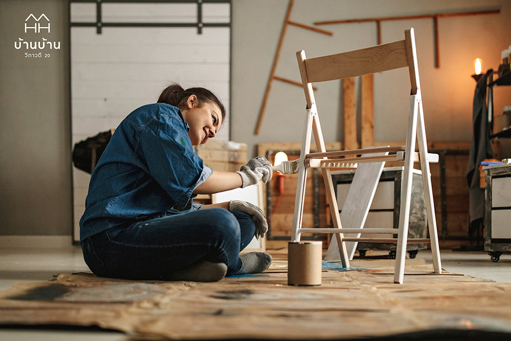 บ้านบ้าน วิภาวดี 20