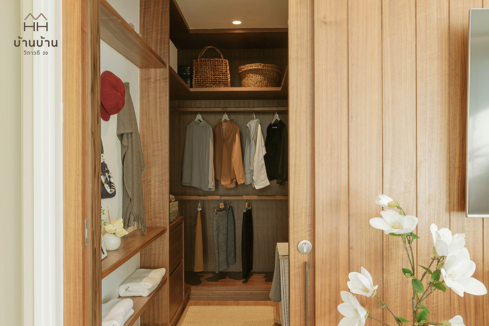 บ้านบ้าน วิภาวดี 20