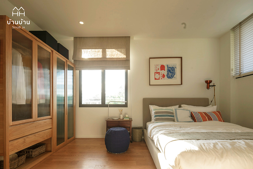 บ้านบ้าน วิภาวดี 20