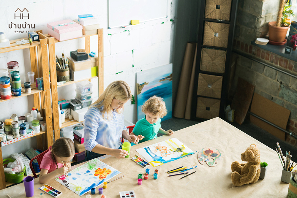 บ้านบ้าน วิภาวดี 20