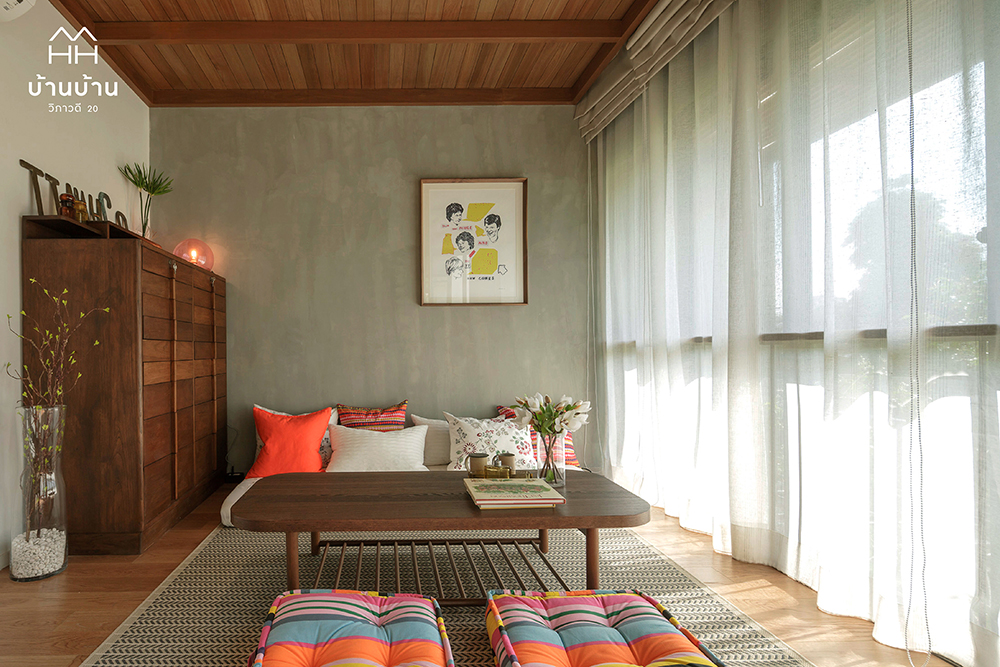 บ้านบ้าน วิภาวดี 20