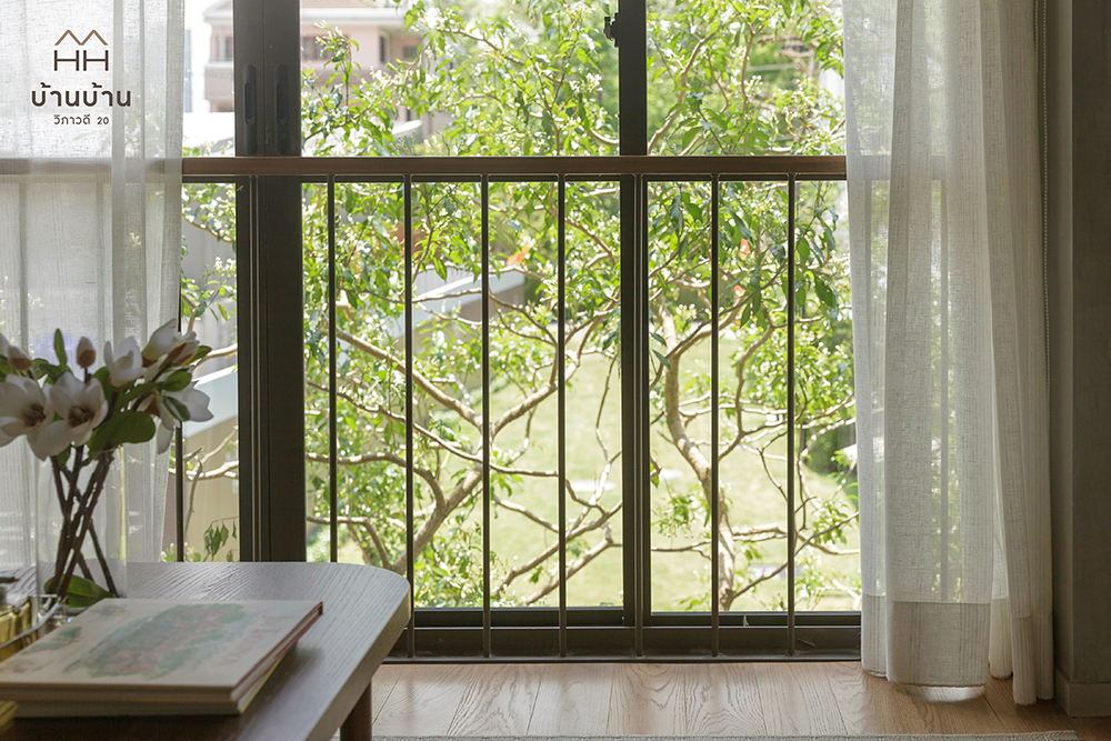 บ้านบ้าน วิภาวดี 20