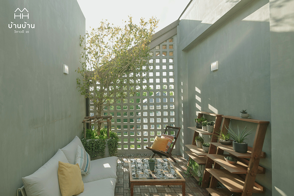 บ้านบ้าน วิภาวดี 20