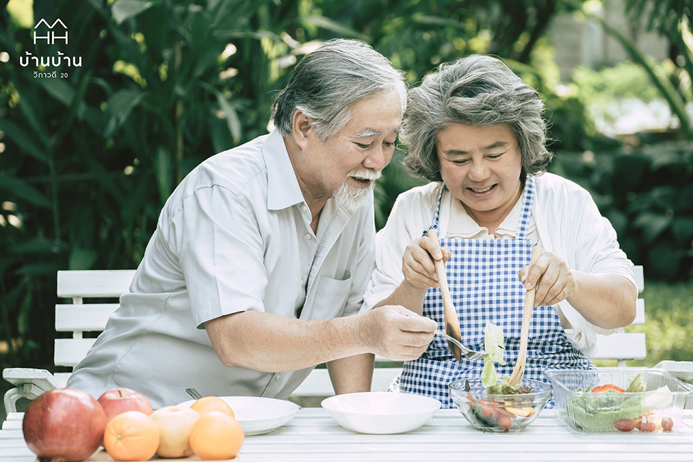 บ้านบ้าน วิภาวดี 20