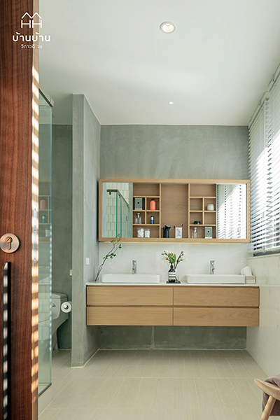 บ้านบ้าน วิภาวดี 20