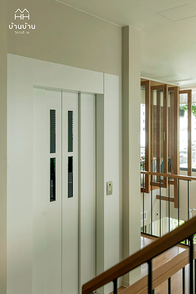 บ้านบ้าน วิภาวดี 20