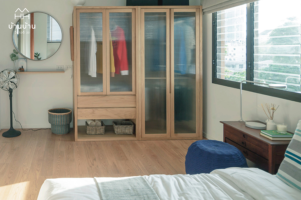 บ้านบ้าน วิภาวดี 20