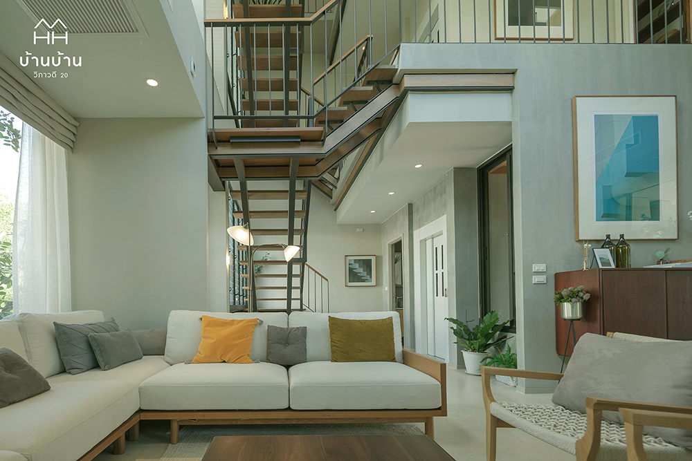 บ้านบ้าน วิภาวดี 20