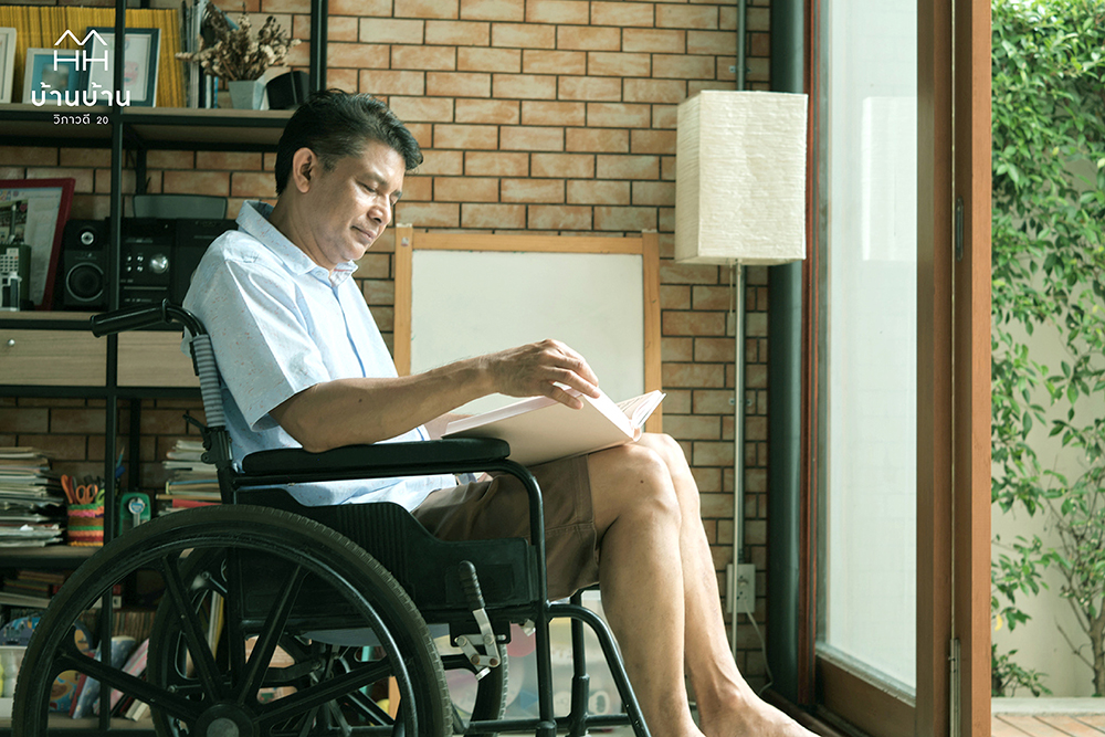 บ้านบ้าน วิภาวดี 20