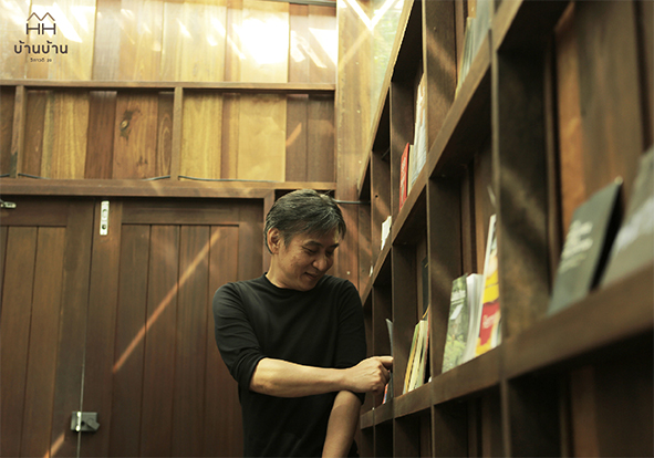 บ้านบ้าน วิภาวดี 20