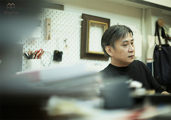 บ้านบ้าน วิภาวดี 20