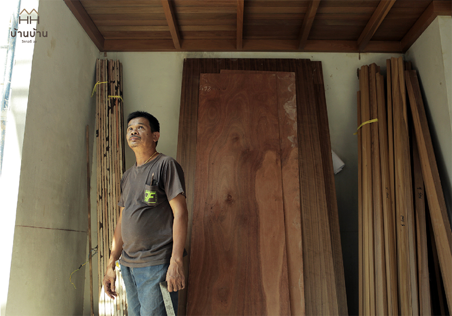 บ้านบ้าน วิภาวดี 20