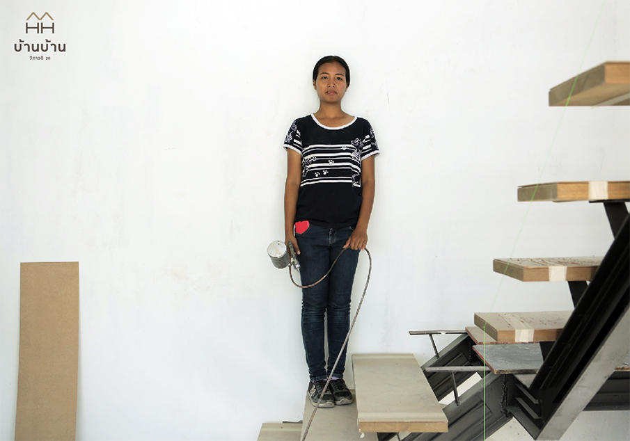 บ้านบ้าน วิภาวดี 20